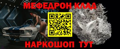 spice Кимры