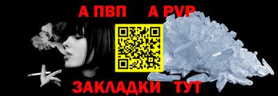 spice Кимры