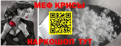 spice Кимры