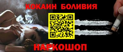 spice Кимры