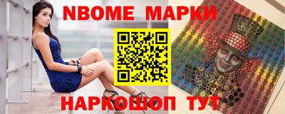 спайс Кингисепп