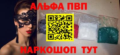 spice Кимры