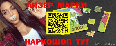 spice Кимры