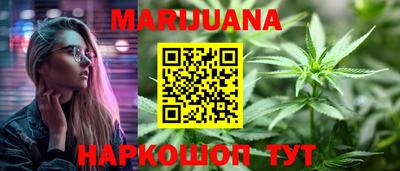 дживик Кинель