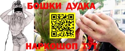 дживик Кинель
