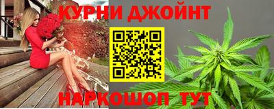 дживик Кинель