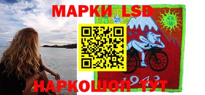 spice Кимры