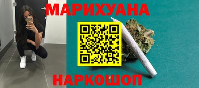 spice Кимры