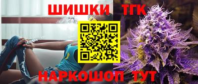 дживик Кинель