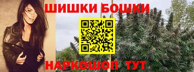 spice Кимры