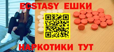 spice Кимры