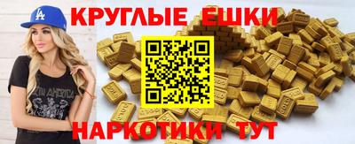 spice Кимры