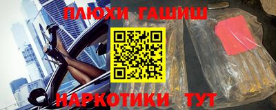 спайс Кингисепп
