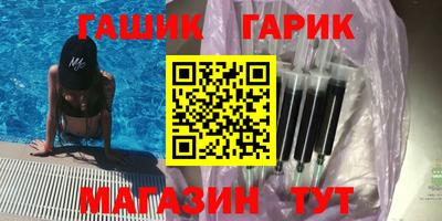 spice Кимры
