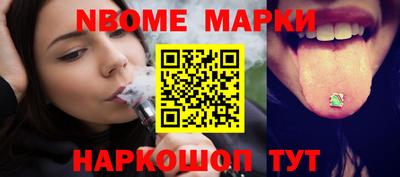spice Кимры