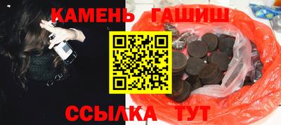 дживик Кинель