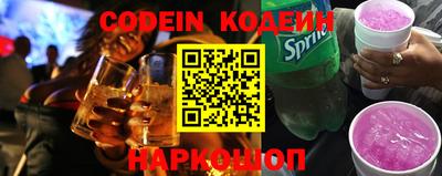 spice Кимры