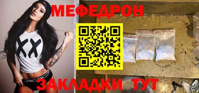 spice Кимры