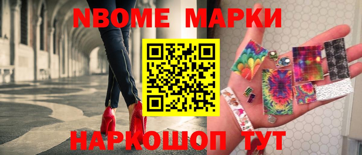 ЛСД экстази кислота  LSD-25 экстази  ЛСД экстази кислота  Карачаевск  Вход с VPN 